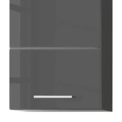 Meuble Haut Amanda -Domublis Soldes Magasin 1000135773 181024 145334168 GALLERYIMAGES P000000001000135773