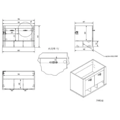 Meuble Avec Vasque Lewk II 18 Meuble Avec Vasque Lewk II -Domublis Soldes Magasin 1000281712 210728 08082600114 SKETCH DETAILS P000000001000281712 sketch