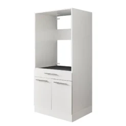 Armoire Pour Lave-linge Laundreezy B -Domublis Soldes Magasin 1000379069 230314 031 DETAILS P000000001000379069