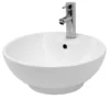 Vasque Ronde Ø 455x185 Mm Blanc -Domublis Soldes Magasin 39d6c12849e140dab770b7461ee4419e