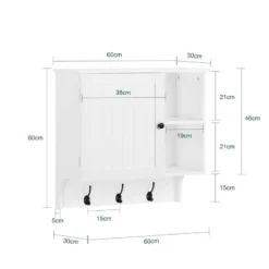 Armoire Haute Salle De Bain BZR103-W -Domublis Soldes Magasin 4c5fd75a2ef7447999ac5222a219ef04