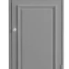 Armoire De Plancher Avec 1 Porte Gris -Domublis Soldes Magasin 753b0a1d3b4149b1b21d12fc00e54ec9.cropped 505 86 953 1905.processed