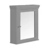 Armoire De Toilette Murale Salle De Bain -Domublis Soldes Magasin b14e97b1042e4a40b25641eda424304b