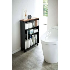 Yamazaki Chariot De Toilette Semi-fermé -Domublis Soldes Magasin d73742977a9c4140be37efdc49e77b4b