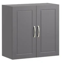 Meuble Haut De Salle De Bain FRG231-W 27 Meuble Haut De Salle De Bain FRG231-W -Domublis Soldes Magasin d920284d7445465b842935dae1f56506.cropped 199 263 1240 1154.processed